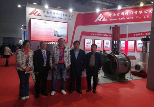展会8.jpg