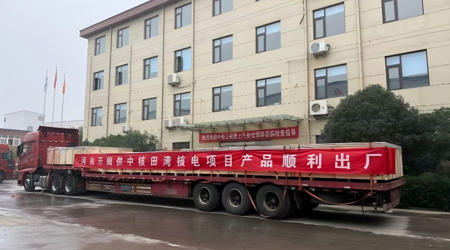 微信图片_20241113133420(1).jpg